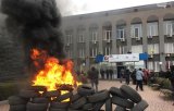 Возле "Криворожгаза" проходит митинг из-за отсутствия отопления в городе