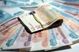 Данные об открытии межбанковского валютного рынка 17 мая 2016