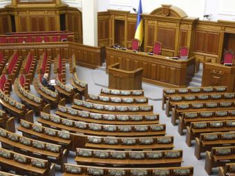 Рада внесла до Податкового кодексу зміни для узгодження з законом про ринок газу