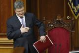 P.Poroshenko sings the law on changes to the procedure for dissolution of a parliamentary fraction