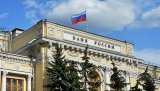 ЦБ России увидел риски при внедрении новых технологий в финансовой сфере