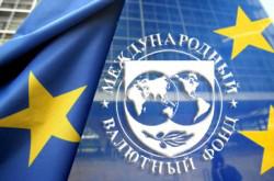 МВФ добавил четыре страны в список государств с повышенными финансовыми рисками