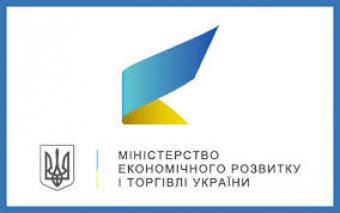 МЕРТ знайшов 300 держпідприємств, &laquo;про які ніхто не знав&raquo;