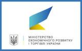 МЕРТ знайшов 300 держпідприємств, &laquo;про які ніхто не знав&raquo;