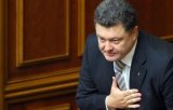 Poroshenko Asks Rada to Allow Taking Billion Loan from EU