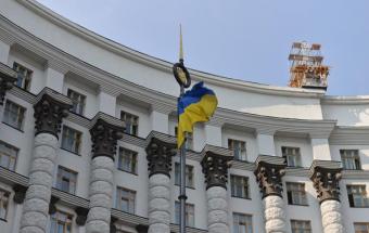 Украина установила квоту для иммигрантов