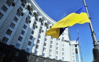 Кабмин определился с макропрогнозом на 2019-2021 года