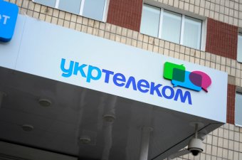 &laquo;Укртелеком&raquo; в I полугодии увеличил чистую прибыль вдвое
