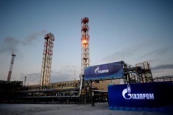 Газпром: Ціна на газ для України конкурентоспроможна