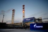 Газпром: Ціна на газ для України конкурентоспроможна
