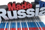 Ембарго на російські товари продовжили до 2019 року