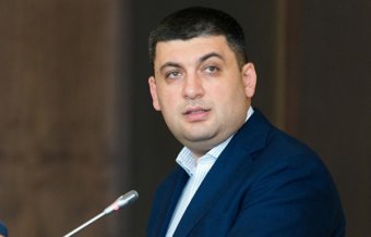 Стрибок дохлого собаки, &ndash; журналістка звела нанівець всі економічні здобутки Гройсмана