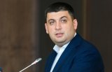 Стрибок дохлого собаки, &ndash; журналістка звела нанівець всі економічні здобутки Гройсмана