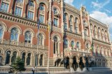 В НБУ прокомментировали предстоящий визит миссии МВФ