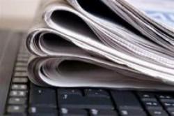 Ministry of Revenues will not check the media in I quarter 2014