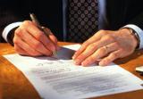 Кабмін встановив єдиний оклад держнотаріусам в 3,2 тис. грн з 1 березня