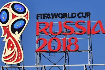 Иностранные болельщики забронировали места в несуществующем отеле в Нижнем Новгороде, Россия