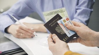 Российское правительство пронумерует своих граждан