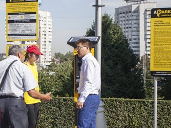 Платні парковки стали приносити в п&rsquo;ять разів більше доходів до бюджету Алмати, Казахстан