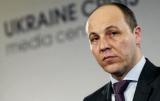 Рада відправила на доопрацювання законопроект про затвердження НКРЕКП тарифів на тепло