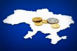 Украина опустилась в рейтинге самых конкурентоспособных экономик