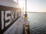 Поиск нефти и газа на шельфе Черного моря: бурение скважин не планируется