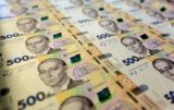 Foreign exchange market indicators as at  September 15, 2017