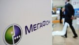 В России хотят ввести детские sim-карты