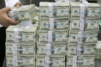 Международные резервы Украины за год выросли на 16% - НБУ