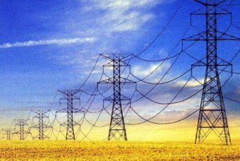 &laquo;Урядовий кур&rsquo;єр&raquo; опублікував уточнення НКРЕКП про розрахунок ОСББ за електроенергію за диференційованими тарифами