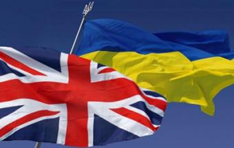 United Kingdom to Allocate Money to Ukraine for “Open Government”