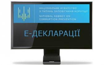 In Ukraine, All Candidates for Public Posts Should Submit E-Declarations since January 1