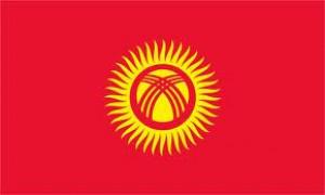 МЗС не рекомендує українцям їхати до Киргизстану