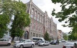 Нацбанк підвищив облікову ставку на 1 відсоток