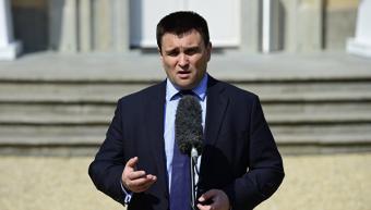Український МЗС запропонував альтернативу візового режиму з Росією