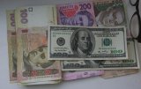 В Україні знизилася тіньова економіка - Мінекономрозвитку