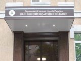 В ДФС назвали компании, которые платят зарплаты &laquo;в конвертах&raquo;