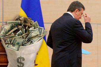 Украина подаст апелляцию против выплаты «долга Януковича»