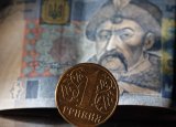 В НБУ назвали причины падения ценности гривни в 14 раз