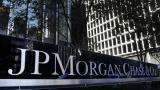 JPMorgan возглавил список самых высокооцененных банков