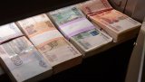 Forbes составил новый рейтинг российских &laquo;королей госзаказа&raquo;