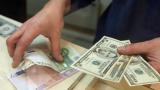 Foreign exchange market indicators as at March 15, 2017