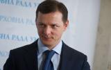 Фракция Радикальной партии идет на допрос в ГПУ &ndash; Ляшко