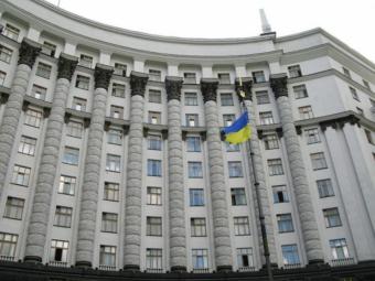 КМУ призначив А.Волкова головою Нацкомфінпослуг
