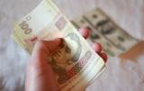 Показатели валютного рынка по состоянию на 28 февраля 2017 г.