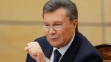 Окружение Януковича заплатило 7 млн евро политикам ЕС за лоббистские услуги