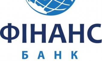 Фінанс Банк самоліквідується