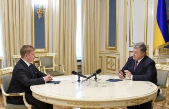 Порошенко: Україна почала стягувати 2,6 мільярда доларів з &laquo;Газпрому&raquo;