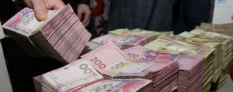 Провідні економісти занепокоїлися економічною ситуацією в Україні
