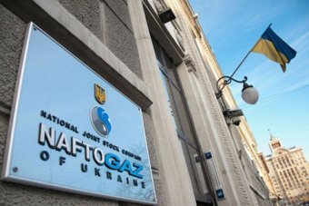 In January Naftogaz Provides about 12% of State Budget Revenues